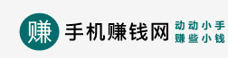 51赚钱网_正规手机兼职_赚钱软件推荐